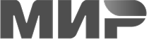 МИР